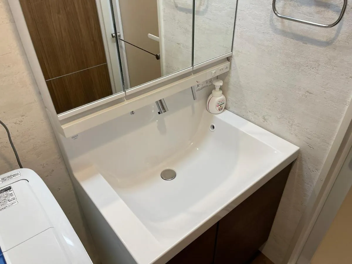 Wolf Pack Apartment 21 Οσάκα