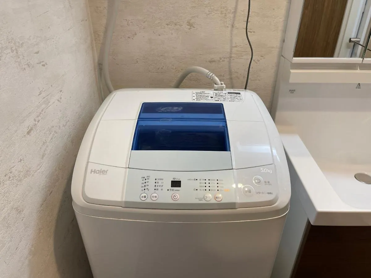 Wolf Pack Apartment 21 Osaka