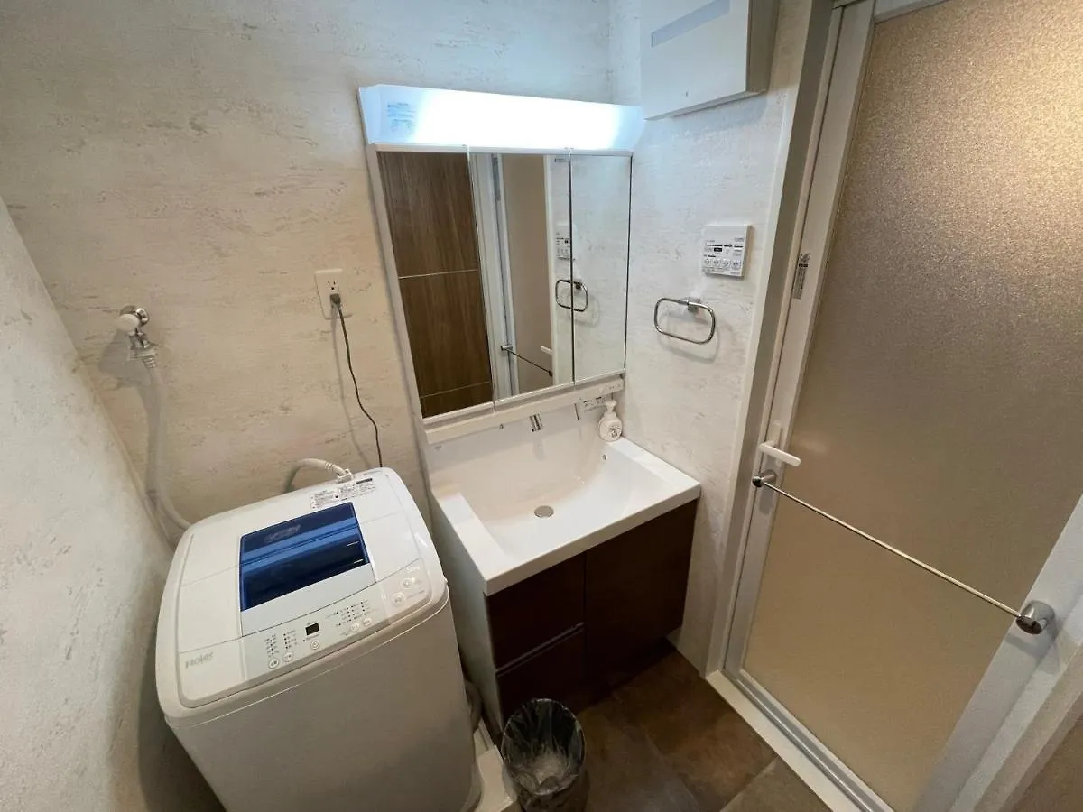 Wolf Pack Apartment 21 Οσάκα